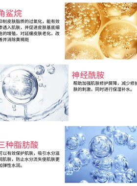 伊丽莎白雅顿淡纹紧致粉胶精华液