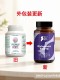 Lactobacillus reuteri capsules ຄວບຄຸມກະເພາະລໍາໄສ້