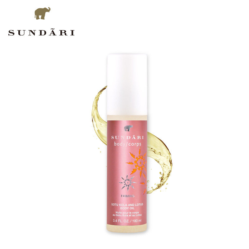 sundari桑德丽积雪草紧致身体精油 sundari海外身体精油/身体按摩