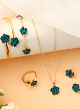 Braceletnkingso手镯手