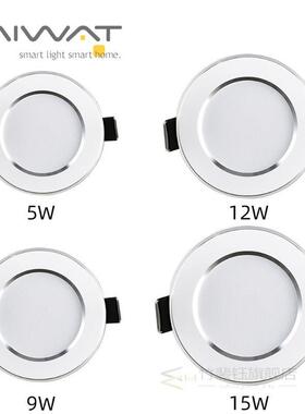 LEDDownlightTricCe5W