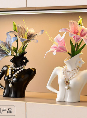 简约ins风人体锁骨花瓶装饰摆件