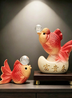 陶瓷家居装饰品入户玄关富贵来鱼