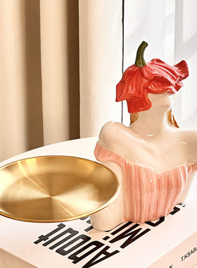 放钥匙收纳杂物托盘装饰陶瓷摆件