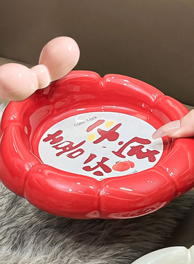 高颜值收纳置物装饰摆件乔迁礼物