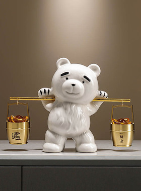 新中式元宝桶一桶金小熊摆件