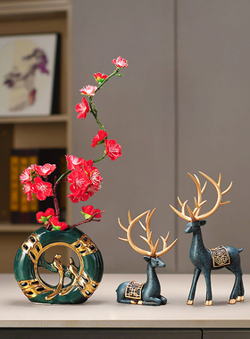 轻奢陶瓷禅意花瓶台面摆件