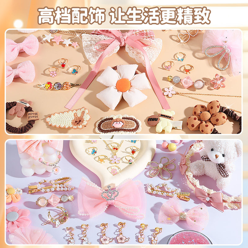 女孩子的生日礼物发饰礼盒女童公主儿童玩具首饰盒女宝宝高端实用