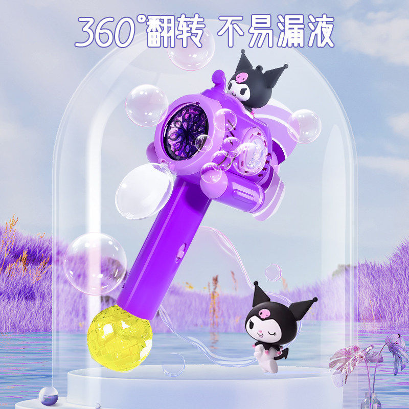 库洛米新年礼物儿童玩具女孩子3到6岁以上女童生日礼物5过年7网红,淘宝优惠券,粉丝福利购,淘宝优惠卷