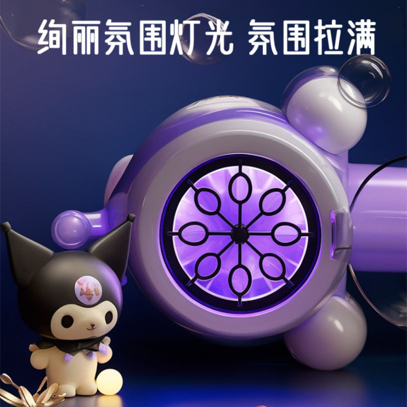 库洛米新年礼物儿童玩具女孩子3到6岁以上女童生日礼物5过年7网红,淘宝优惠券,粉丝福利购,淘宝优惠卷