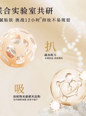 LEMY里秘奢采柔焦蜜粉哑光定妆粉锁妆雾感不易脱妆隐形毛孔