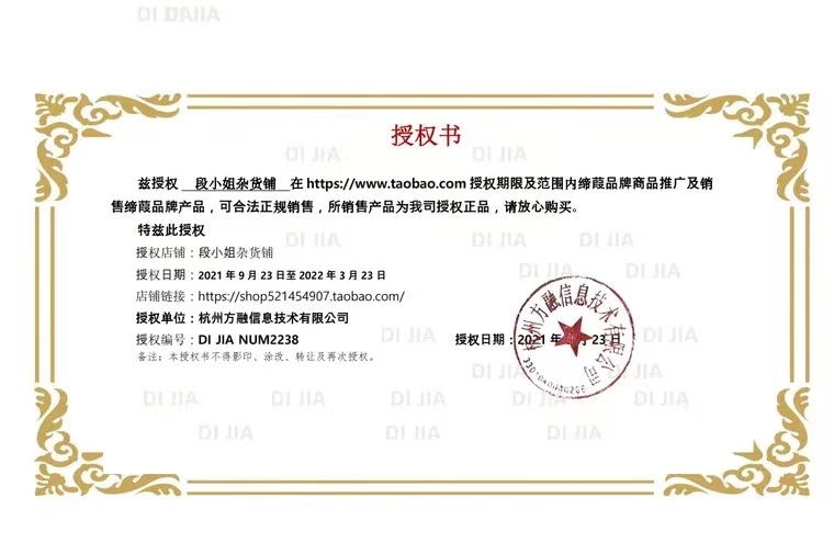 现货缔葭液体卧蚕笔dijia阴影勾勒笔 w001推荐女卧蝉眼妆 - 图0