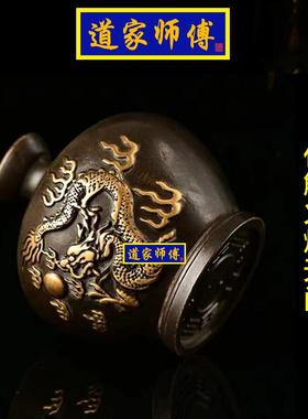 火烧天门瓶子摆件道家师傅纯铜