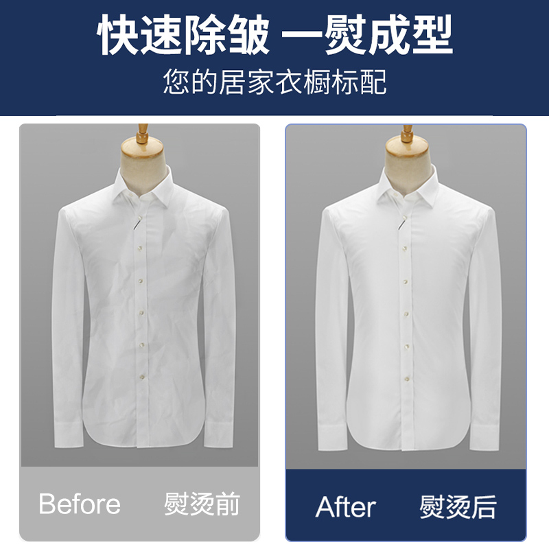 苏泊尔电熨斗家用小型蒸汽手持熨烫机烫斗熨衣服老式专用服装店用 - 图0