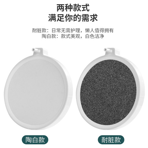 鱼缸纳米气盘气泡石氧气泵静音养鱼增氧机低压空气细化器爆气盘 - 图2