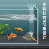 Fish tank feeder small fish feeding circle feeder small fish feeding tube feed anti-drift fish tank special acrylic