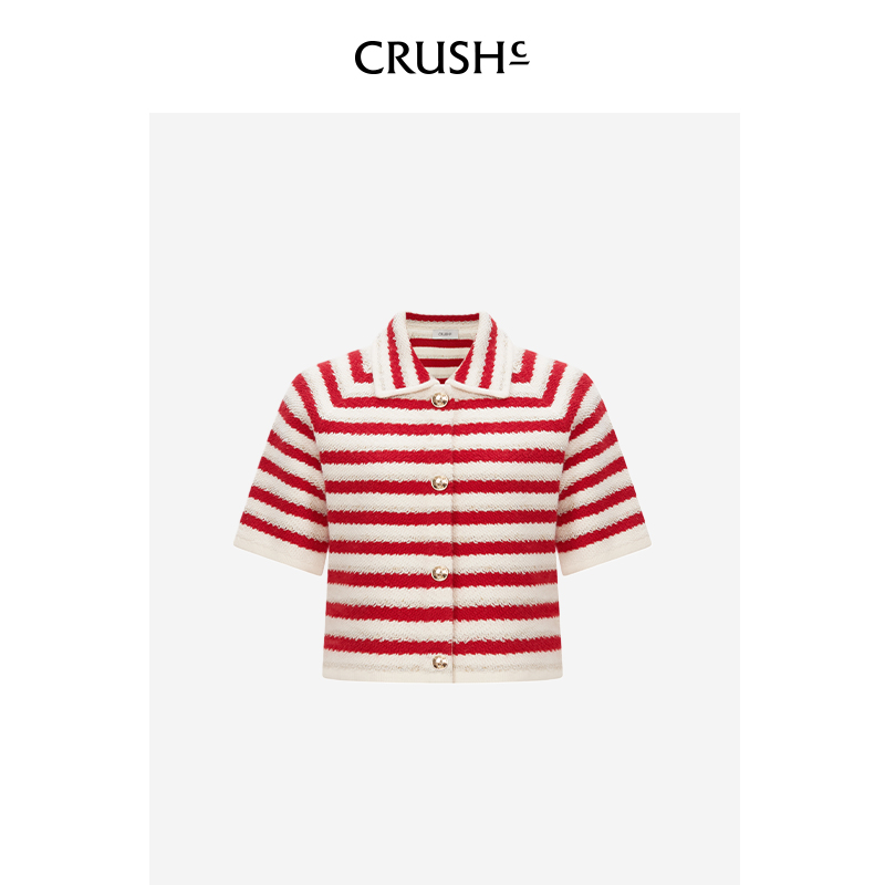 CRUSH Collection2023早秋新款法式针织开衫条纹毛衣翻领短袖上衣 - 图3