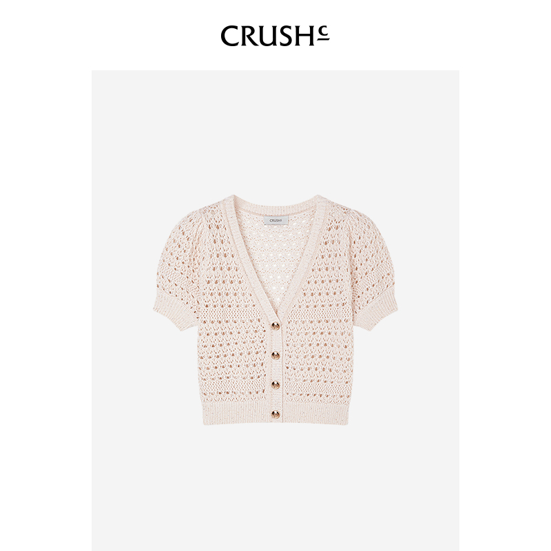 CRUSH Collection2024年早春新款时尚镂空简约针织开衫短款上衣女 - 图3
