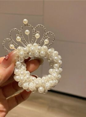 2PC Fashion Pearl Crown Princess Hair Bands Elastic Rubber B