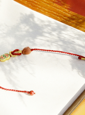 杜掌柜·古法合香珠红绳手绳兔年