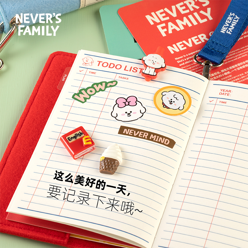 NEVER'SFAMILY奈娃家族|九口山手账本记事本办公学生文具本子礼品 - 图0