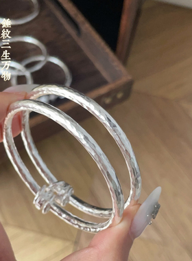 足银9999手镯三生万物手工锤纹闭口实心新中式国风镯子送女友礼物