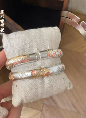 足银9999珐琅彩蝶恋花开口手镯