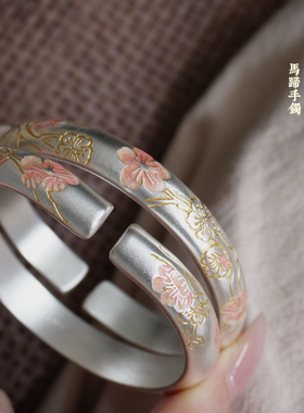 足银9999珐琅彩桃花开口手镯