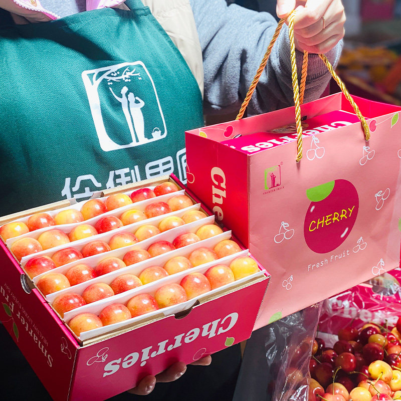 智利金车厘子2斤3J礼盒装金车进口雷尼尔大樱桃黄色新鲜水果送礼,淘宝优惠券,粉丝福利购,淘宝优惠卷