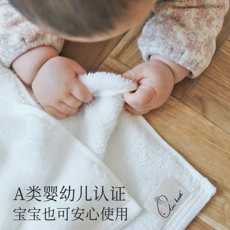 AIR KAOL浅野日本原装进口小毛巾纯全棉儿童洗脸家用吸水擦手方巾 - 图1