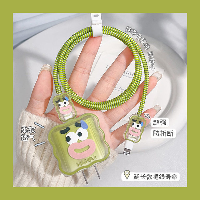 Apple Data Cable Protection Case Charger Protection Case Apple Data Cable Protection Case Charger Protection Case