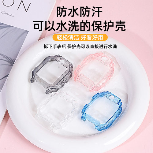 小天才电话手表保护壳适用Z11/Z12炫彩Z10/Z9/Z8A保护套Z6A/Z6S/Z6pro透明Q1A/Q2A/D2防摔智能儿童手表硅胶壳 - 图1