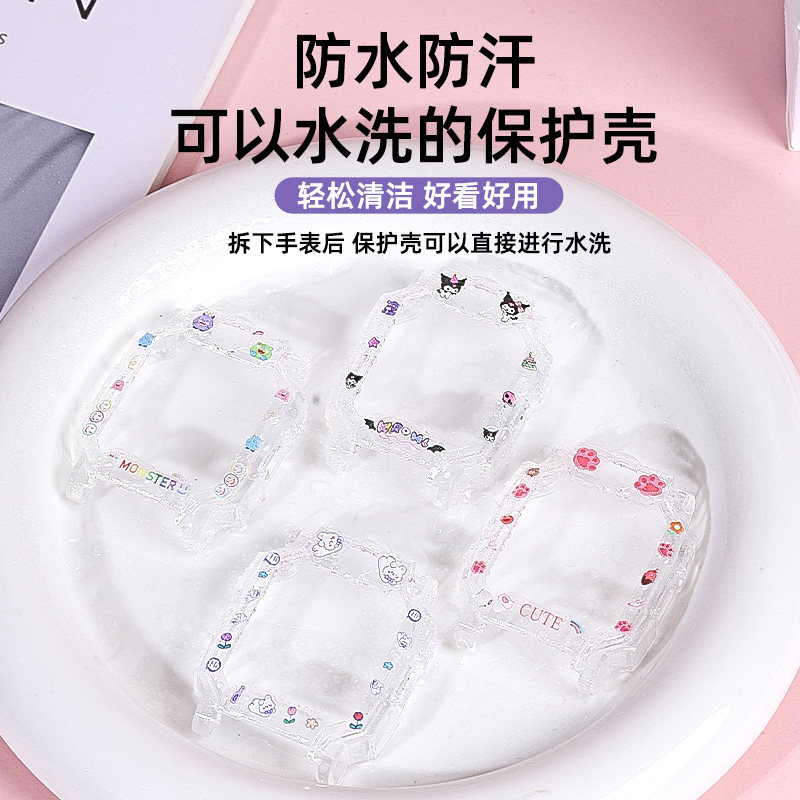 小天才Z6A/Z6S/Z6pro电话手表保护壳适用Z11/Z10/Z9保护套Z8/Z8A/Z8少年版手表壳Q1A/Q2A/D2/D2A印花硅胶软壳,淘宝优惠券,粉丝福利购,淘宝优惠卷