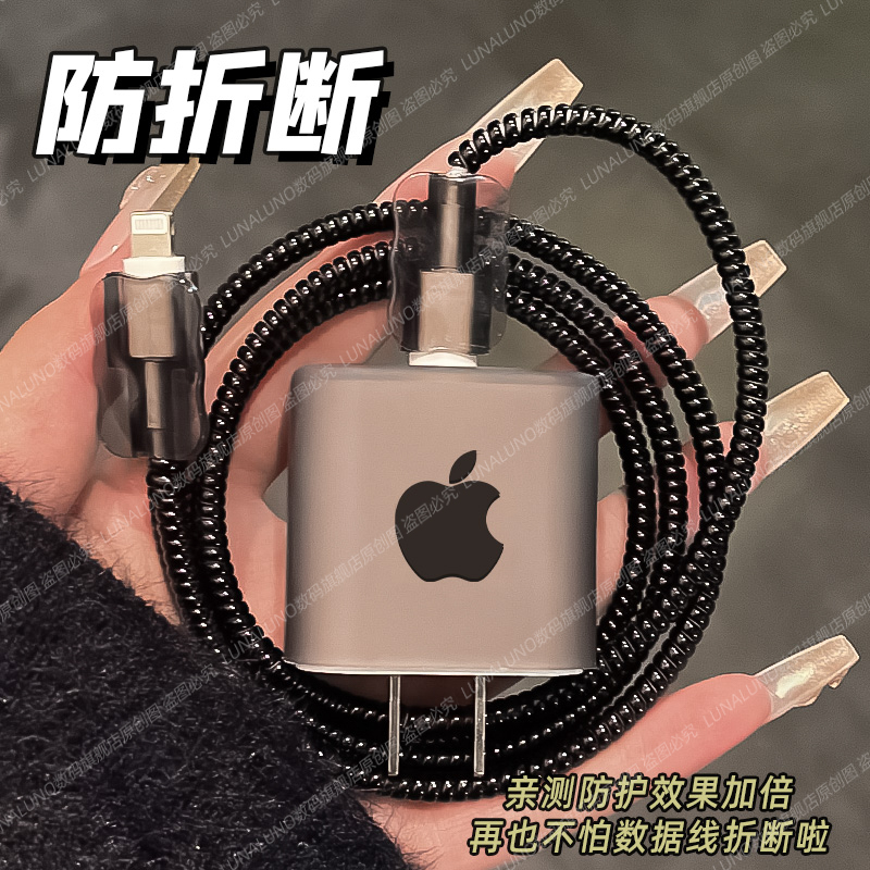 商品详情图片