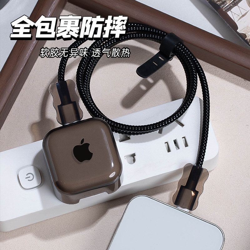 苹果17充电器保护套适用iPhone16数据线保护套纯色40W快充头保护壳硅胶15/14充电线保护扣防折断耳机保护绳,淘宝优惠券,粉丝福利购,淘宝优惠卷