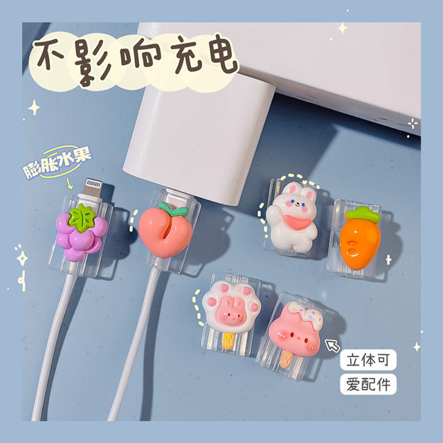 Luna cartoon charging cable protection case Luna cartoon charging cable protection case