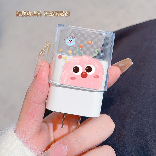 丨Hot Sales丨Apple 20W Charger Protection Case 丨Hot Sales丨Apple 20W Charger Protection Case