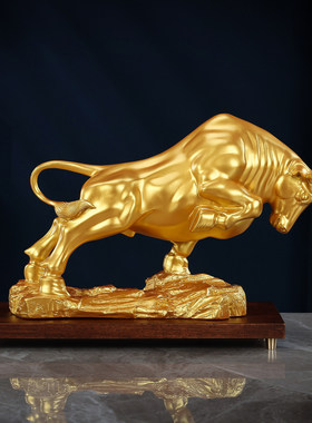 黄铜牛摆件开拓牛牛气冲天家居玄关办公室摆设装饰品开业乔迁礼品