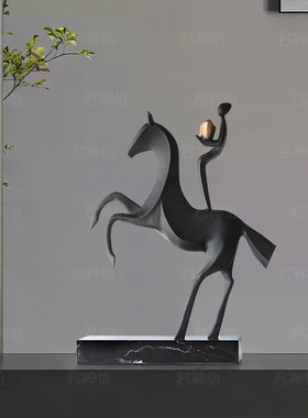 2026马上有钱摆件意式极简抽象创意家居客厅书房办公室高档装饰品