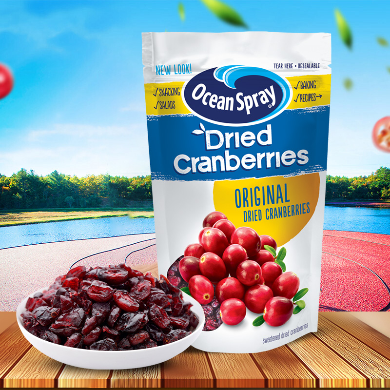 进口OceanSpray优鲜沛蔓越莓干142g*2原味即食果干零食烘培
