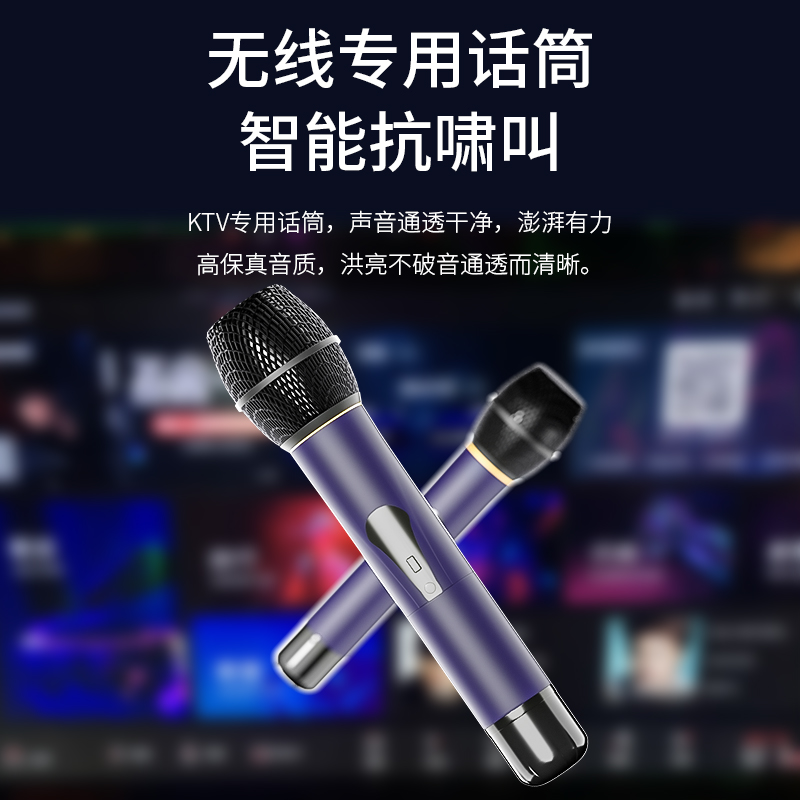 Oneder/幻达家庭影院K歌蓝牙音箱大喇叭重低音立体声乐器连接音响