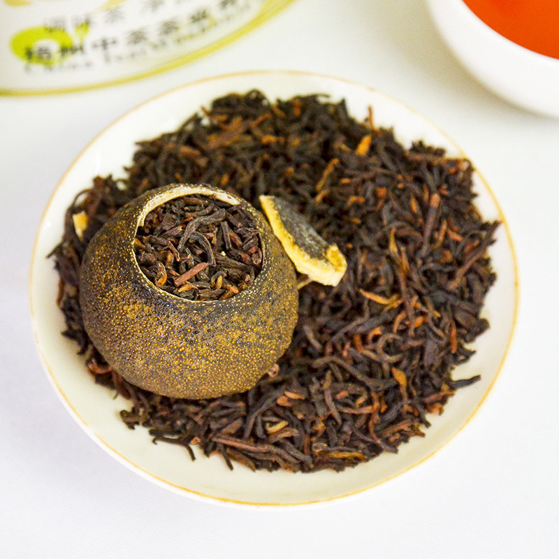 中茶小青柑300g陈皮2022中粮六堡茶 辰龙食品六堡茶