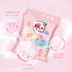 Diaopai high-end perfume fragrance laundry powder