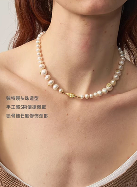 lostinecho大珍珠串海螺项链