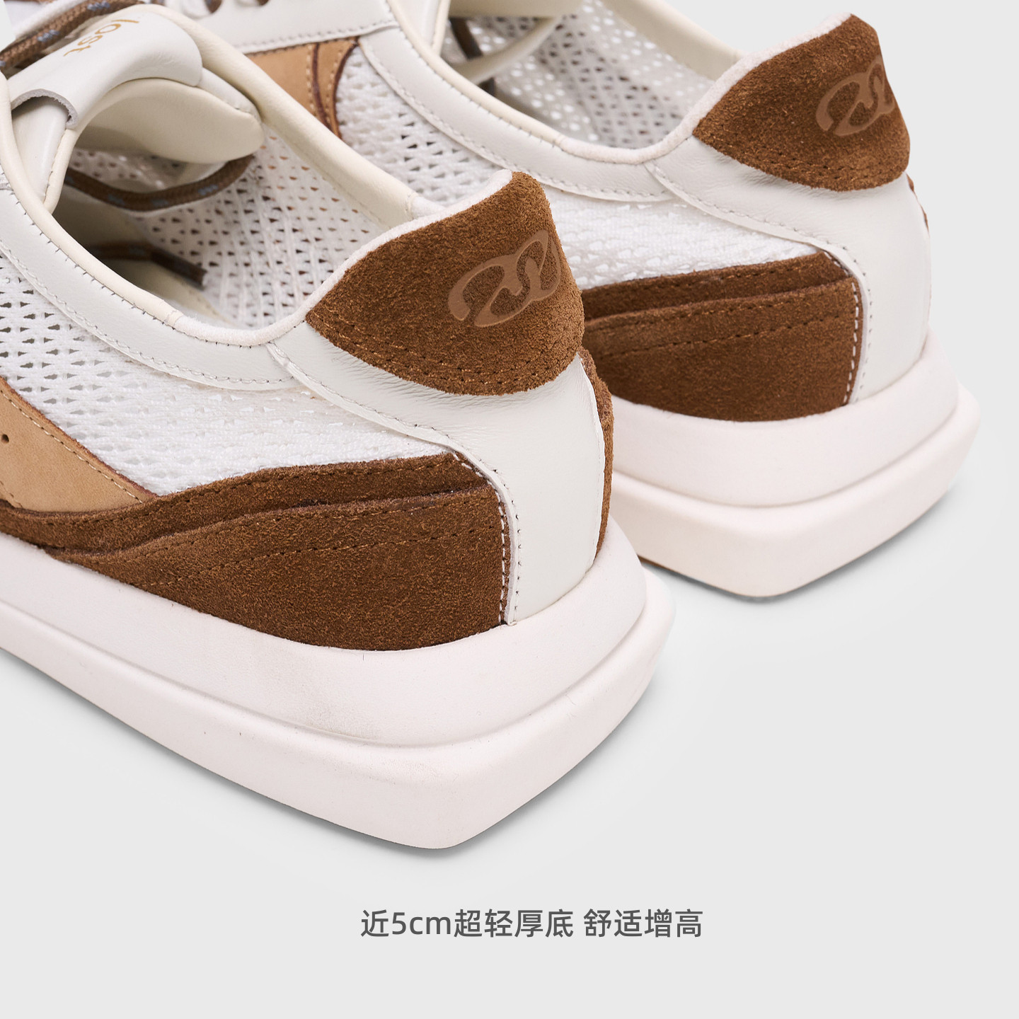 lost in echo2026春夏新款超轻透气网布时髦拼色厚底增高阿甘鞋女