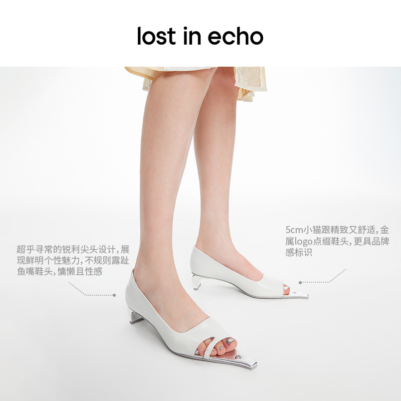 lost in echo2024春夏新款尖头镂空露趾鱼嘴猫跟高跟鞋浅口单鞋女 - 图1