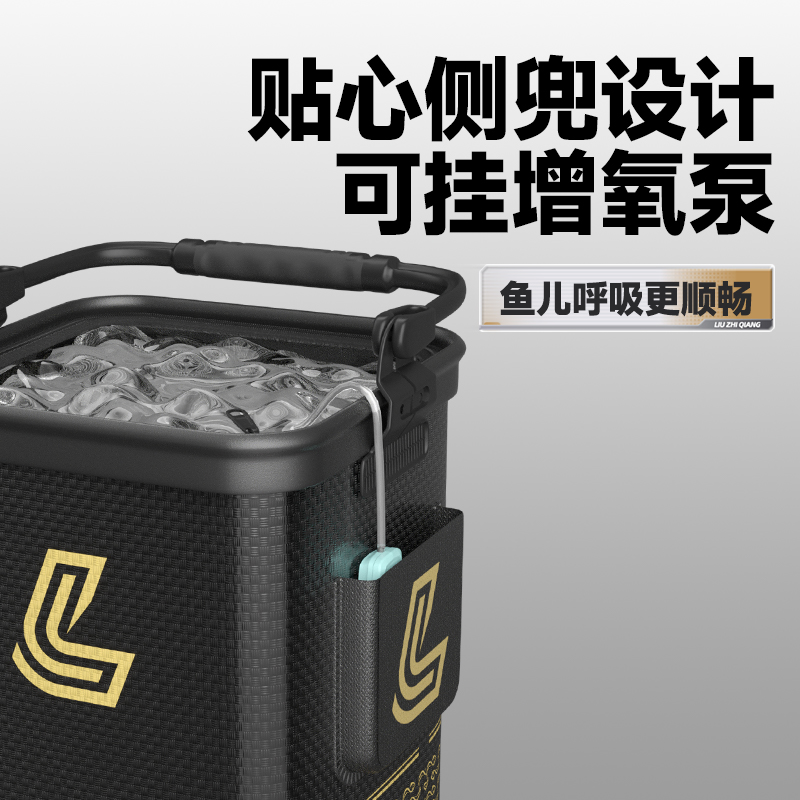 刘志强加高钓鱼打水桶折叠打水桶钓鱼桶活鱼桶装鱼小水桶手提桶 - 图2