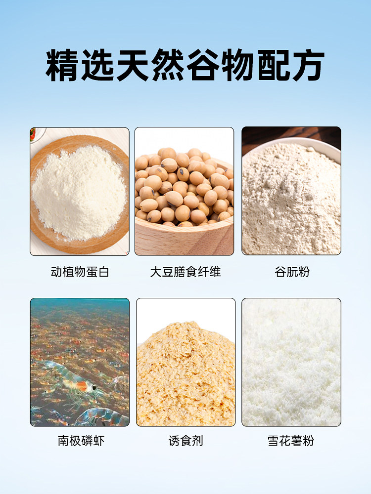 刘志强全能兄弟腥虾鱼饵一包搞定钓鱼饵料鲤鱼鲫鱼野钓大包鱼饵料,淘宝优惠券,粉丝福利购,淘宝优惠卷