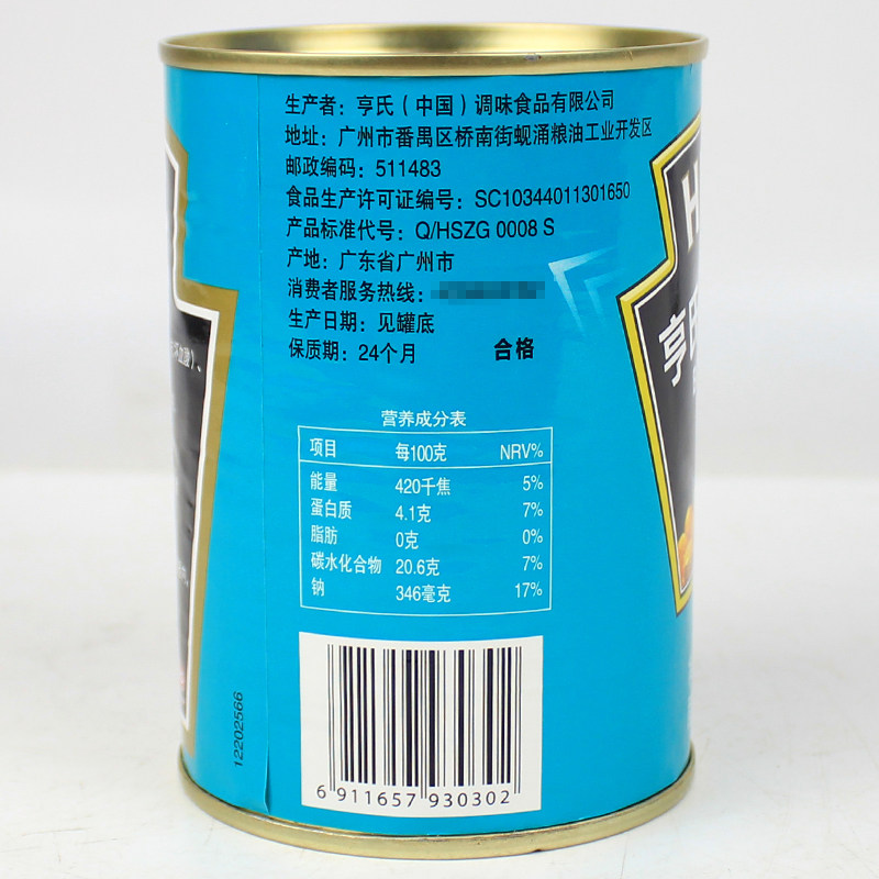 亨氏茄汁焗豆415g罐头即食早餐黄豆罐头速食亨氏焗豆番茄焗豆商用,淘宝优惠券,粉丝福利购,淘宝优惠卷