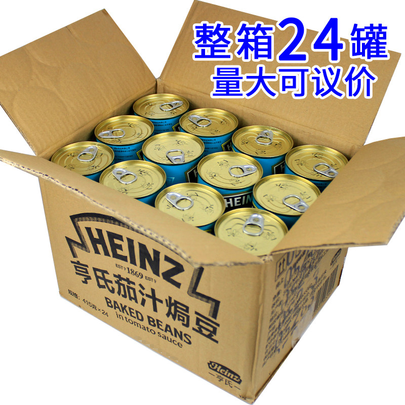 亨氏茄汁焗豆415g罐头即食早餐黄豆罐头速食亨氏焗豆番茄焗豆商用,淘宝优惠券,粉丝福利购,淘宝优惠卷